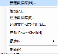 SQLServer2008R2