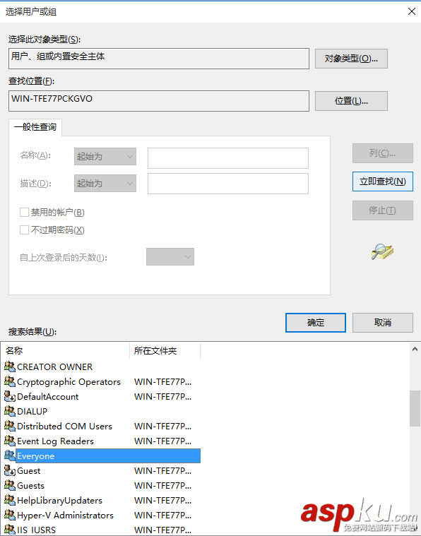 sqlserver,附加数据库