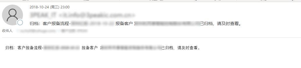 关于SQL数据库 msdb.dbo.sp_send_dbmail 函数发送邮件的场景分析 SQL数据库,msdb.dbo.sp_send_dbmail,函数发送邮件