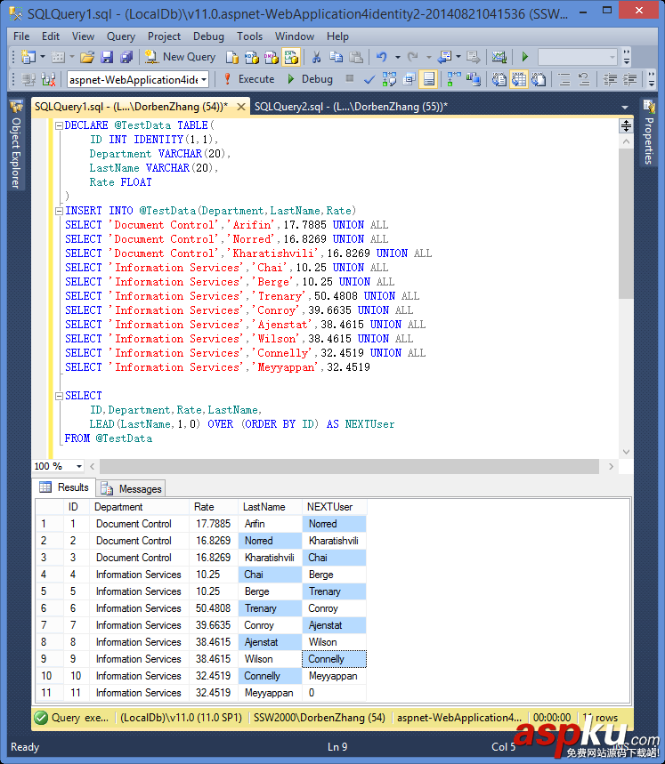 SqlServer2012中LEAD函数简单分析