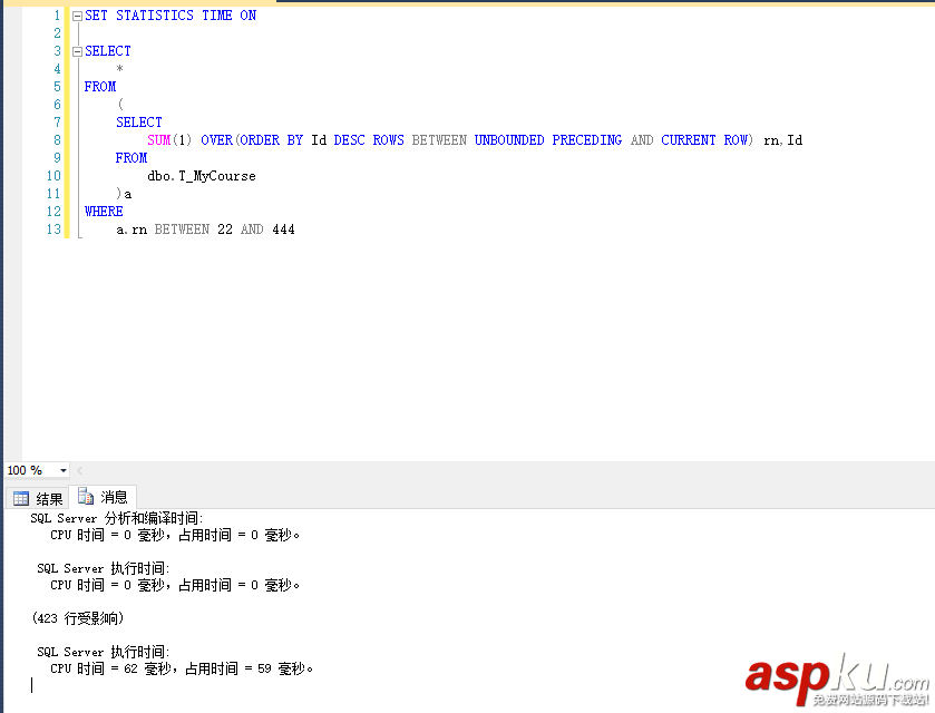 SQL Server 分页编号的另一种方式【推荐】 SQLServer,分页,编号