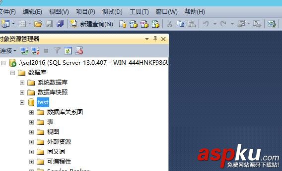 SQLServer2016,CTP2.2,SQLServer2016安装,SQLServer安装,安装SQLServer2016正式版