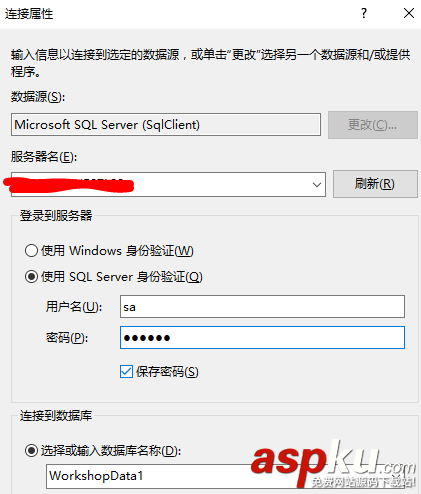 SQL,Server,2014,远程登陆