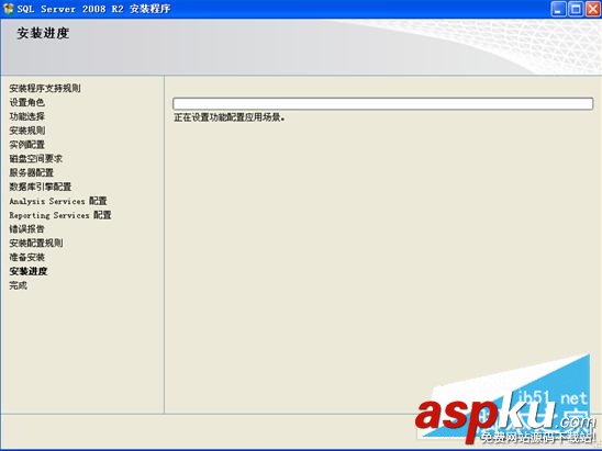 SQL2008R2,SQL2008R2安装配置,SQLServer2008R2安装,安装sql2008
