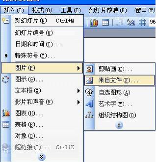插入图片