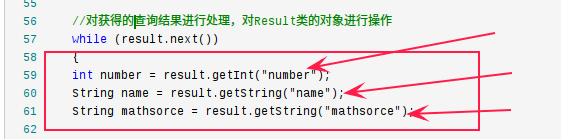 如何在Java程序中访问mysql数据库中的数据并进行简单的操作 Java,mysql数据库