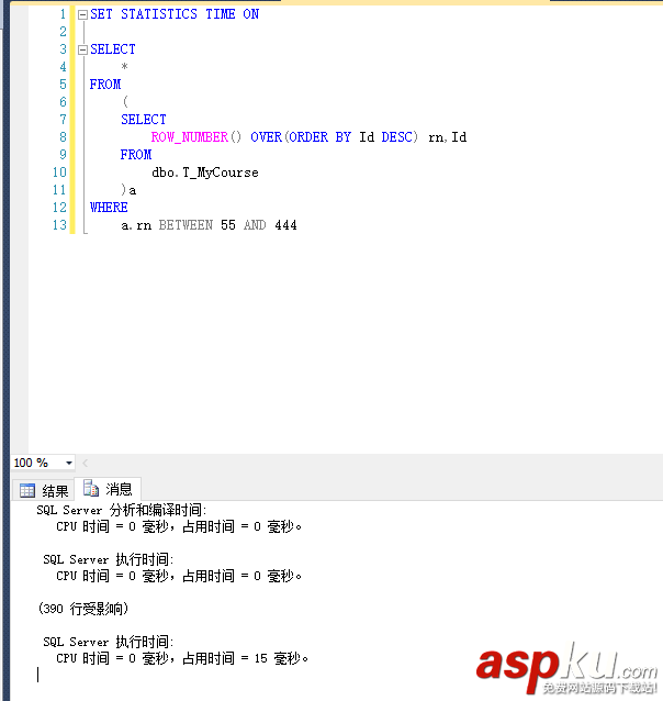 SQL Server 分页编号的另一种方式【推荐】 SQLServer,分页,编号