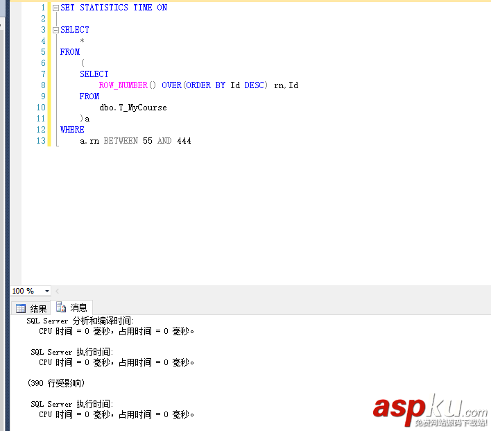 SQL Server 分页编号的另一种方式【推荐】 SQLServer,分页,编号