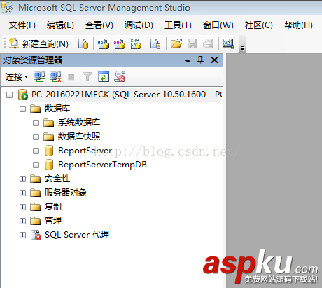 SQLServer2008R2