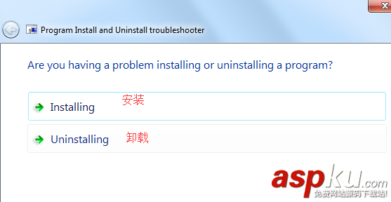 卸载SQL2008,卸载SQL,server2008,卸载sql2008方法