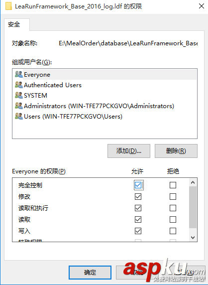 sqlserver,附加数据库