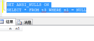 sql,null,ANSI,NULLS,bug