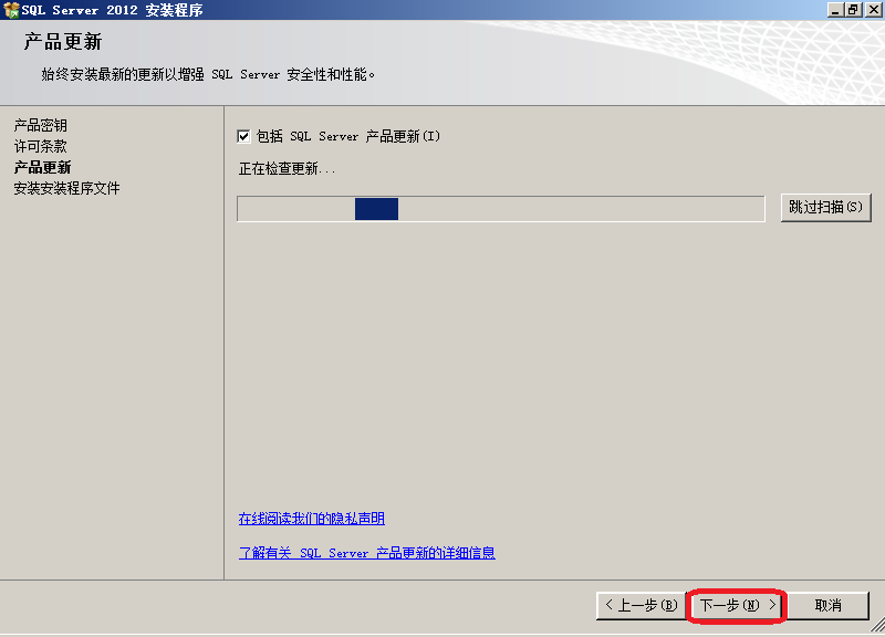 SQL,Server,群集