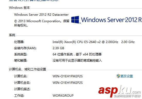 SQL,Server2016,Server2016安装,Server安装,安装SQL,Server2016正式版