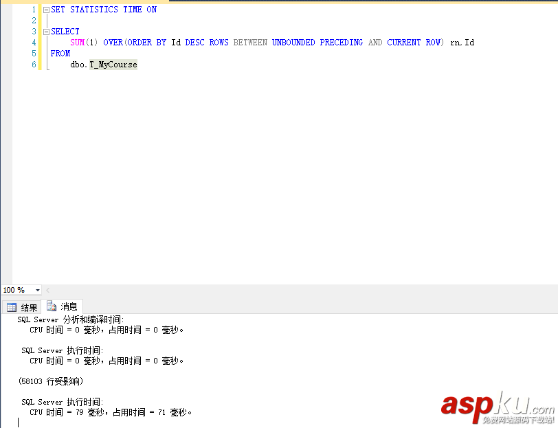 SQL Server 分页编号的另一种方式【推荐】 SQLServer,分页,编号