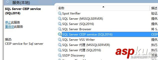 SQL,Server2016,Server2016安装,Server安装,安装SQL,Server2016正式版