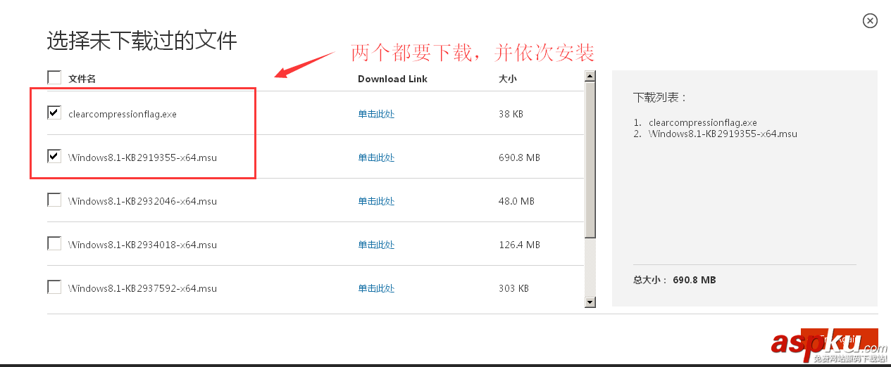 SQLServer2016,CTP2.2,SQLServer2016安装,SQLServer安装,安装SQLServer2016正式版