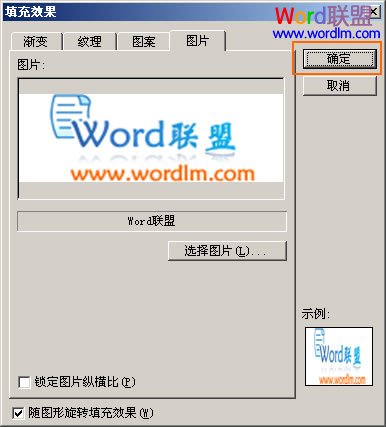 插入图片