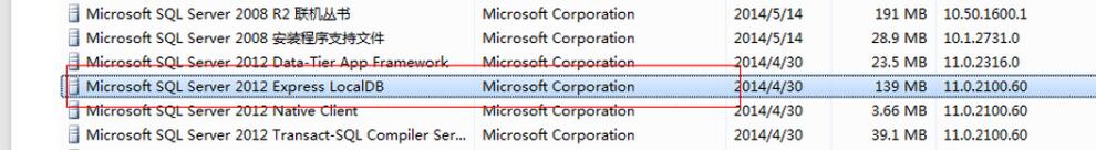 SQL,Server2008R无法登录,sqlserver连接不上,Server2008R登不上