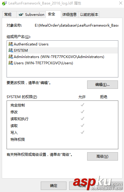sqlserver,附加数据库