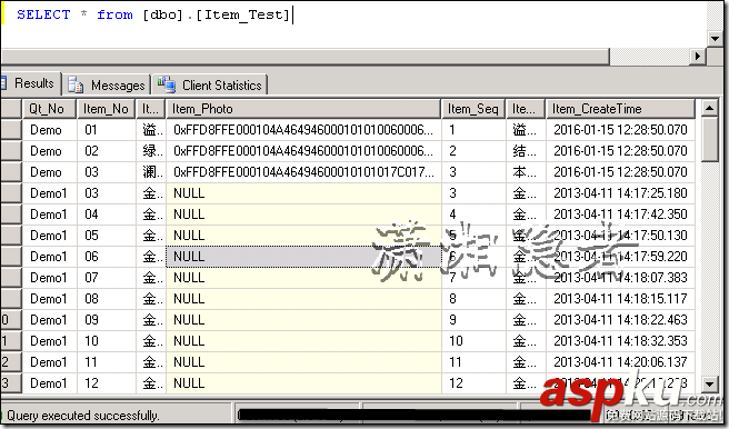 SQL性能优化,网络性能