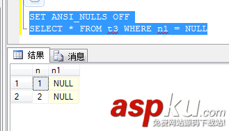 sql,null,ANSI,NULLS,bug