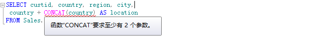 sqlserver,分页方式,isnull与coalesce