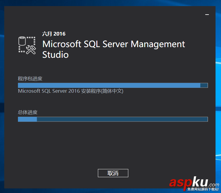 SQLServer2016,SQLServer2016安装,SQLServer安装,安装SQLServer2016正式版