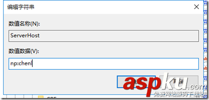 SQL,Agent服务无法启动,Agent服务启动,Agent无法启动