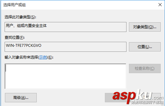 sqlserver,附加数据库