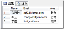 SQL,CSV,BULK,INSERT,导入