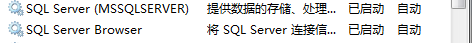 SQLServer2008R2,登录失败,Sql,Server登录失败,Sql登录失败