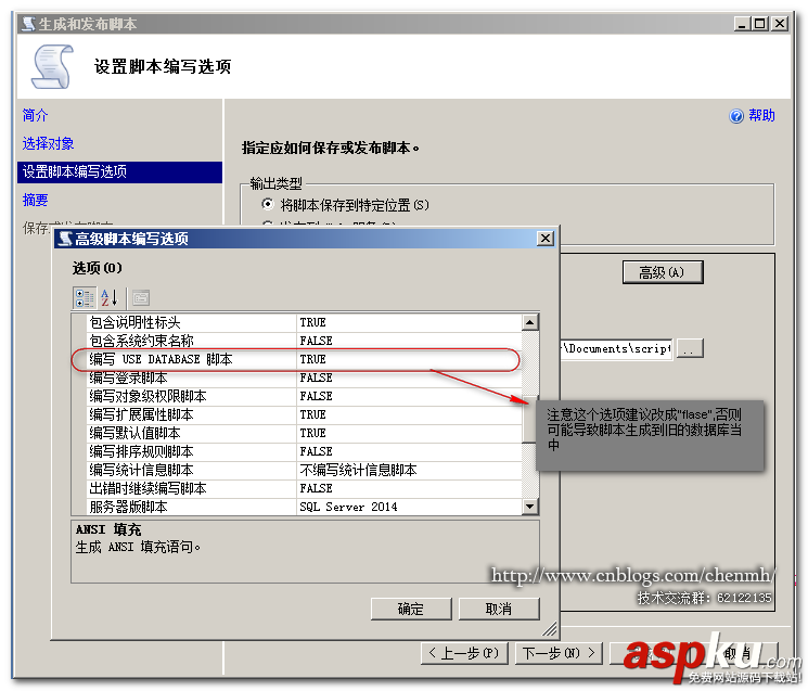 sql,server,alwayson,sqlserver,内存