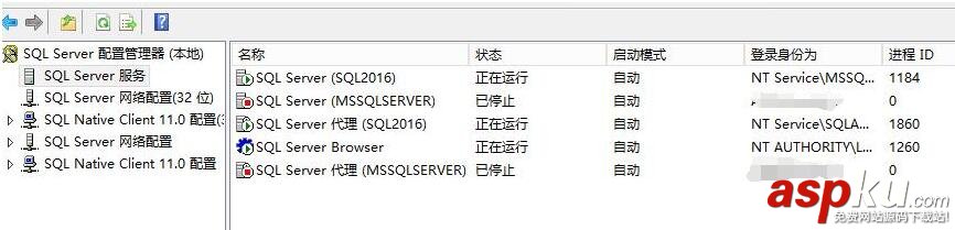 SQL,Server2016,Server2016安装,Server安装,安装SQL,Server2016正式版