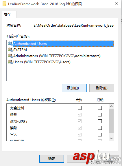 sqlserver,附加数据库