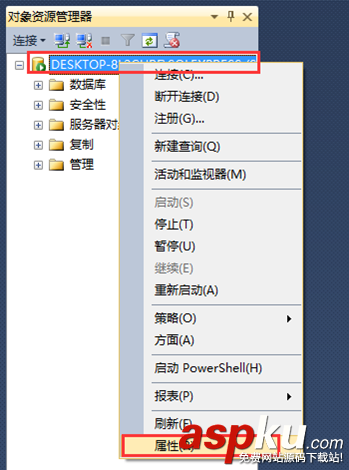 SQLServer2008R2,登录失败,Sql,Server登录失败,Sql登录失败