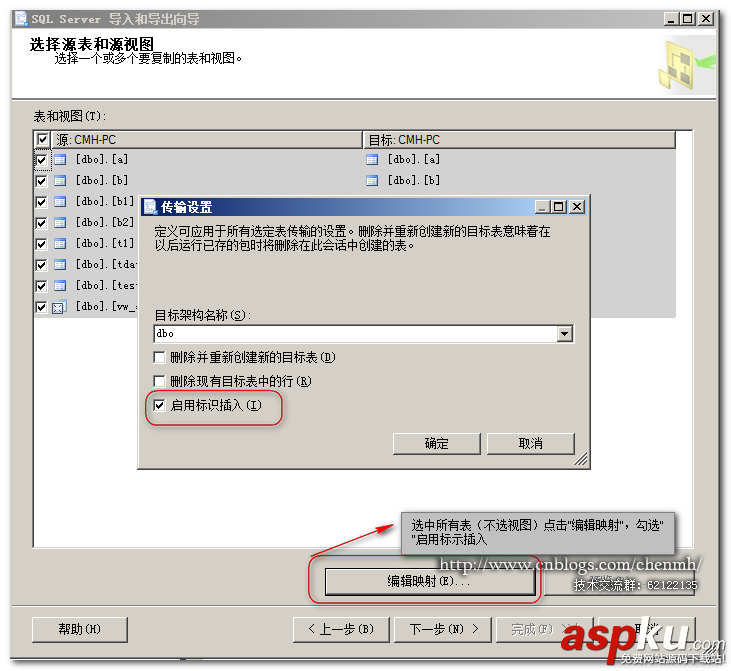 sql,server,alwayson,sqlserver,内存