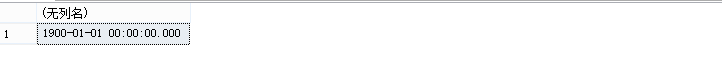 sqlserver,分页方式,isnull与coalesce