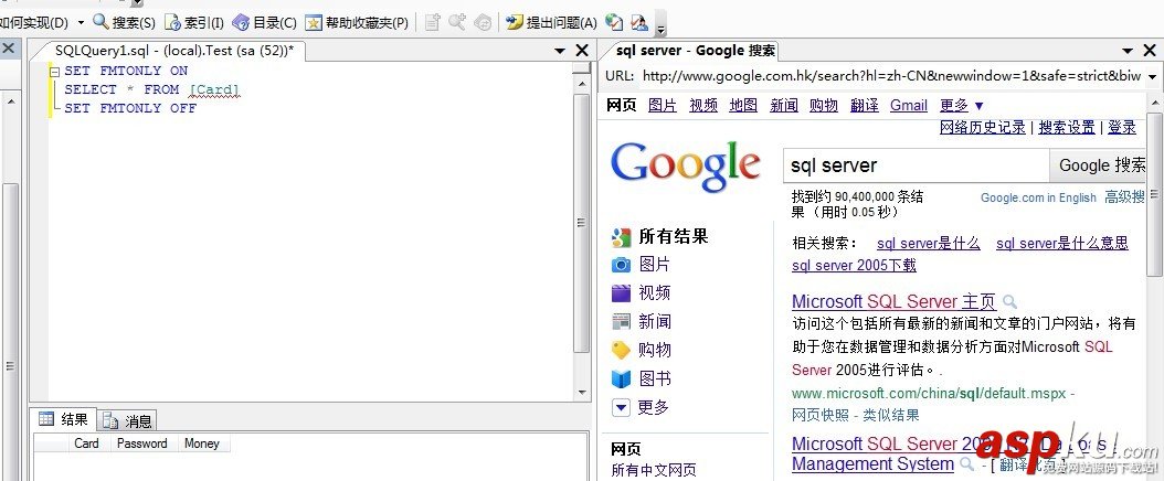 sql,web浏览器,视图