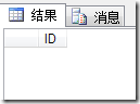 sql,TRUNCATE,事务,回滚