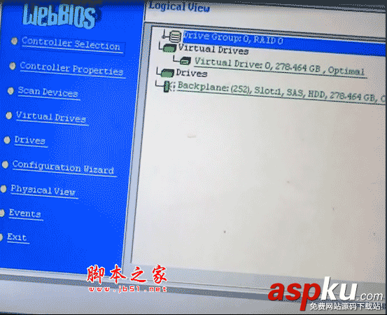 IBM服务器,RAID5,阵列卡