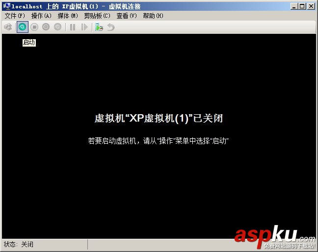 hyper-v,虚拟机