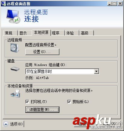 hyper-v,虚拟机