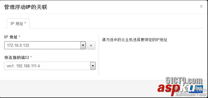 openstack