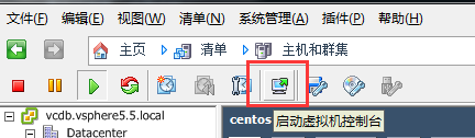 VMware,centos添加硬盘