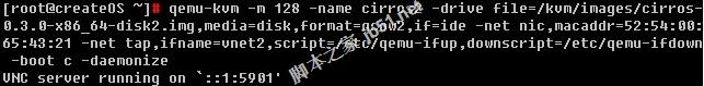 virt-manager,KVM,虚拟化技术