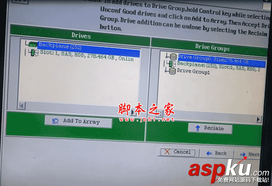 IBM服务器,RAID5,阵列卡
