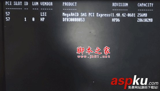 IBM服务器,RAID5,阵列卡