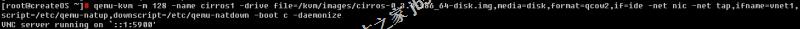 virt-manager,KVM,虚拟化技术