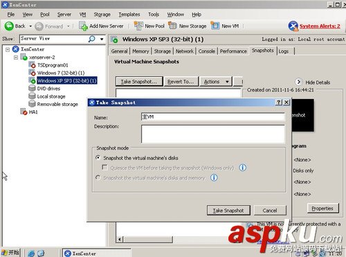XenServer,XenDesktop